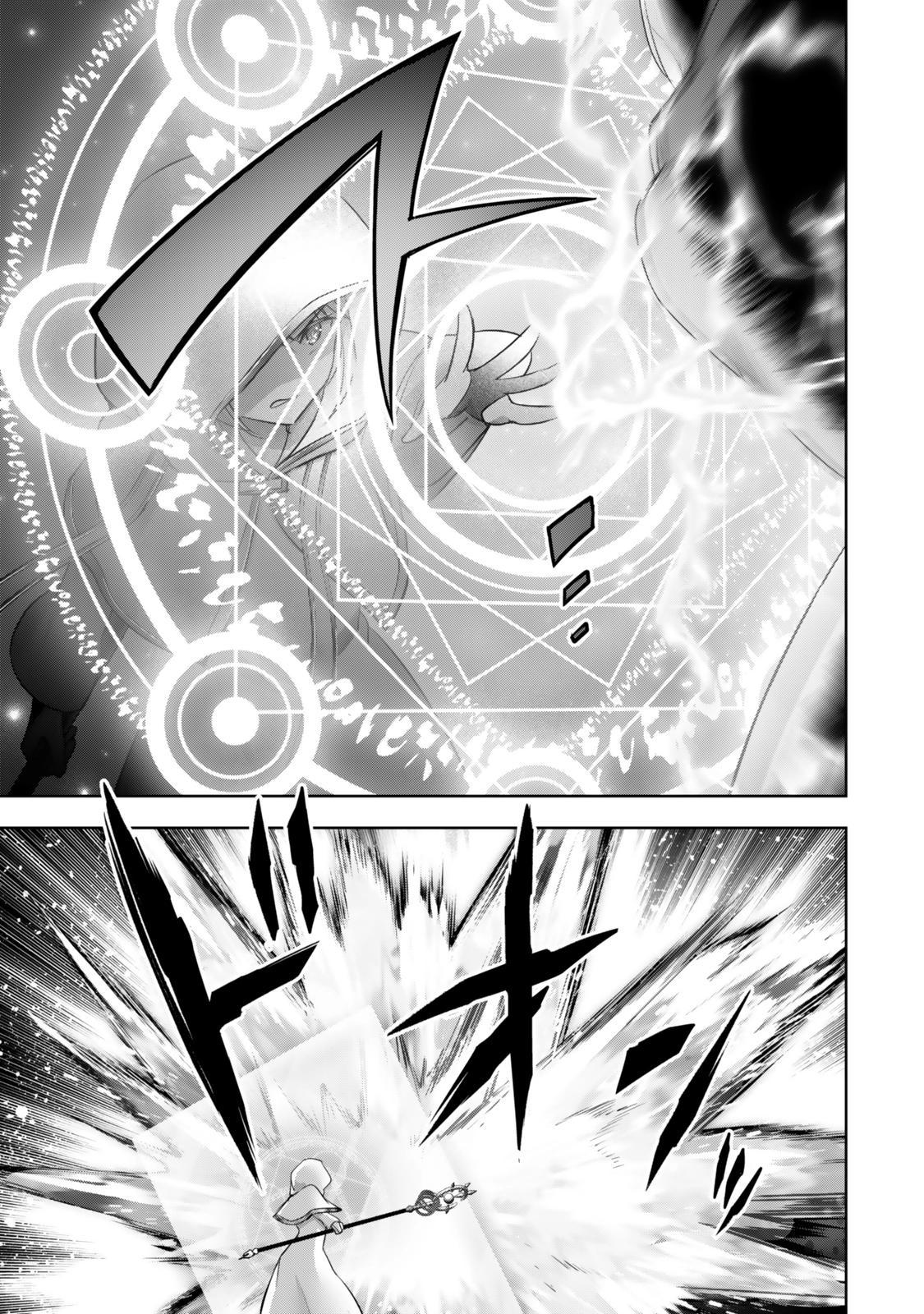 Yuusha Party wo Oidasareta Kiyoubinbou: Party Jijou de Fuyo Jutsushi wo Yatteita Kenshi, Bannou e to Itaru Chap 37 - Next Chap 38