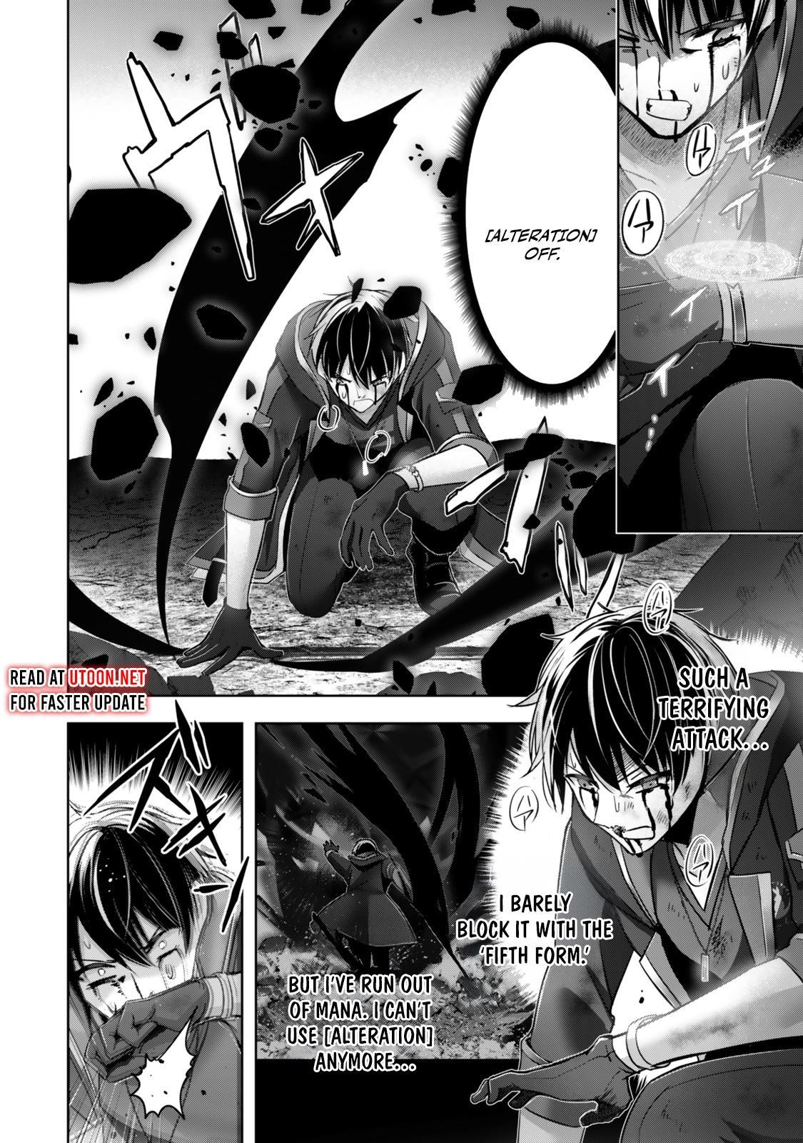 Yuusha Party wo Oidasareta Kiyoubinbou: Party Jijou de Fuyo Jutsushi wo Yatteita Kenshi, Bannou e to Itaru Chap 37 - Next Chap 38