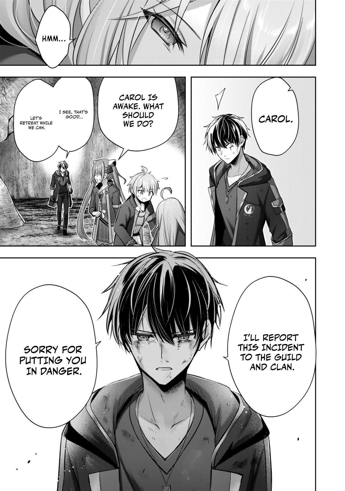 Yuusha Party wo Oidasareta Kiyoubinbou: Party Jijou de Fuyo Jutsushi wo Yatteita Kenshi, Bannou e to Itaru Chap 37 - Next Chap 38