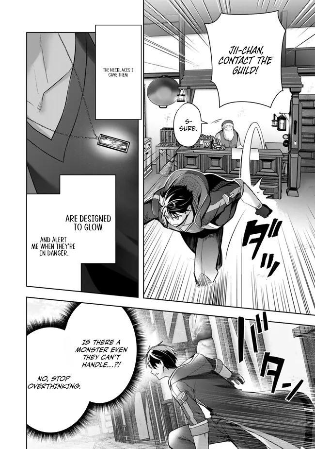 Yuusha Party wo Oidasareta Kiyoubinbou: Party Jijou de Fuyo Jutsushi wo Yatteita Kenshi, Bannou e to Itaru Chap 35 - Next Chap 36