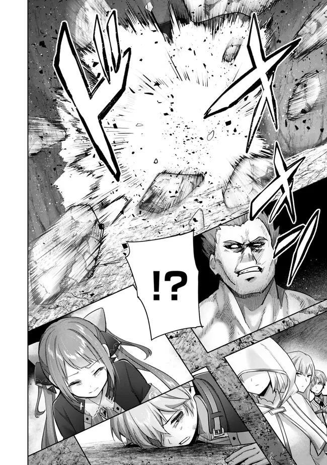 Yuusha Party wo Oidasareta Kiyoubinbou: Party Jijou de Fuyo Jutsushi wo Yatteita Kenshi, Bannou e to Itaru Chap 35 - Next Chap 36