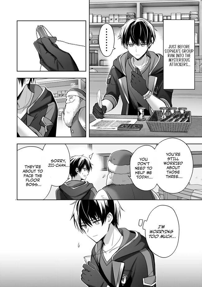 Yuusha Party wo Oidasareta Kiyoubinbou: Party Jijou de Fuyo Jutsushi wo Yatteita Kenshi, Bannou e to Itaru Chap 35 - Next Chap 36