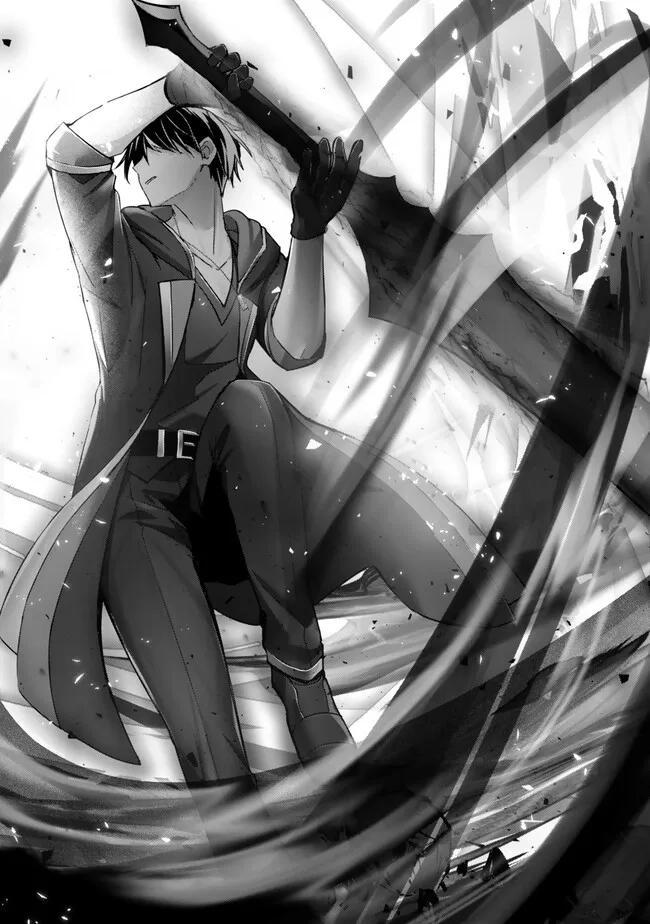 Yuusha Party wo Oidasareta Kiyoubinbou: Party Jijou de Fuyo Jutsushi wo Yatteita Kenshi, Bannou e to Itaru Chap 35 - Next Chap 36