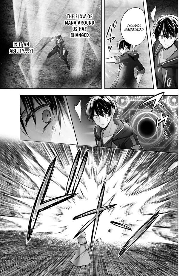 Yuusha Party wo Oidasareta Kiyoubinbou: Party Jijou de Fuyo Jutsushi wo Yatteita Kenshi, Bannou e to Itaru Chap 36 - Next Chap 37