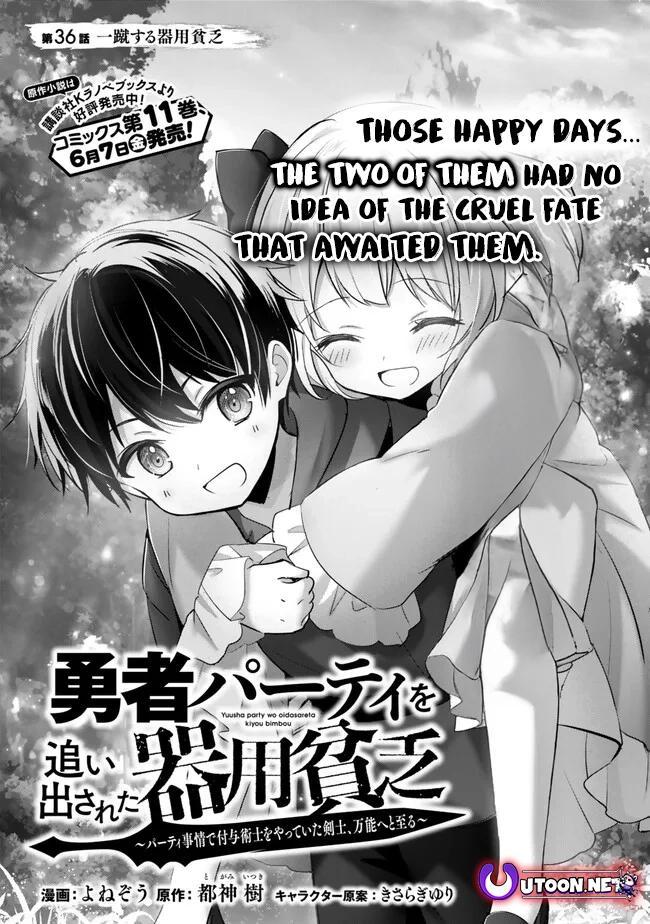 Yuusha Party wo Oidasareta Kiyoubinbou: Party Jijou de Fuyo Jutsushi wo Yatteita Kenshi, Bannou e to Itaru Chap 36 - Next Chap 37