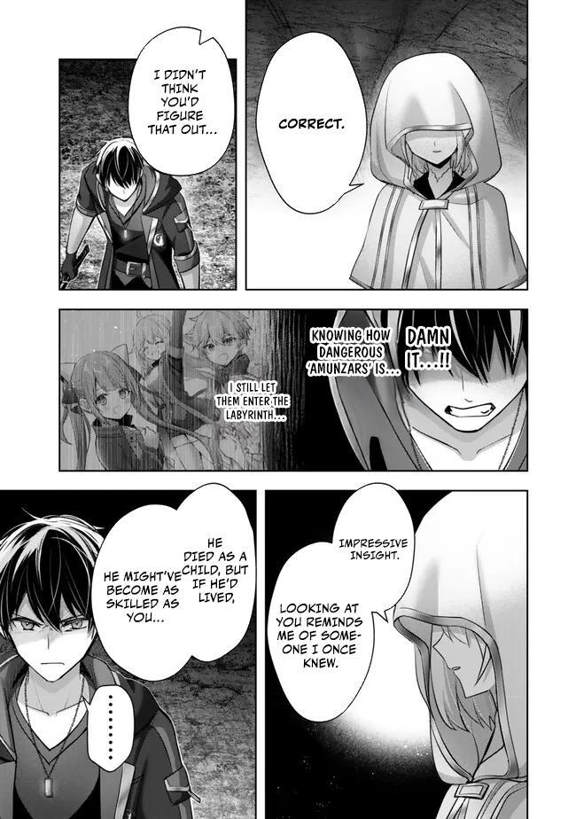 Yuusha Party wo Oidasareta Kiyoubinbou: Party Jijou de Fuyo Jutsushi wo Yatteita Kenshi, Bannou e to Itaru Chap 36 - Next Chap 37