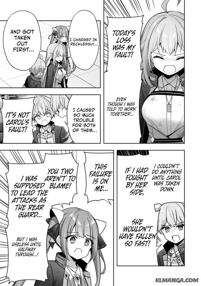 Yuusha Party wo Oidasareta Kiyoubinbou: Party Jijou de Fuyo Jutsushi wo Yatteita Kenshi, Bannou e to Itaru Chap 38 - Next Chap 39