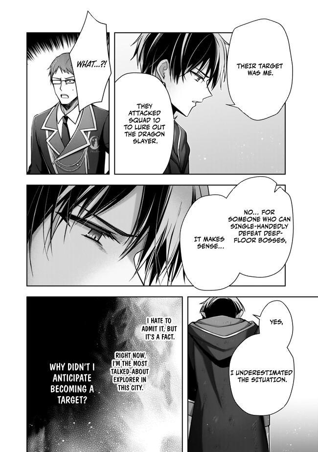 Yuusha Party wo Oidasareta Kiyoubinbou: Party Jijou de Fuyo Jutsushi wo Yatteita Kenshi, Bannou e to Itaru Chap 38 - Next Chap 39