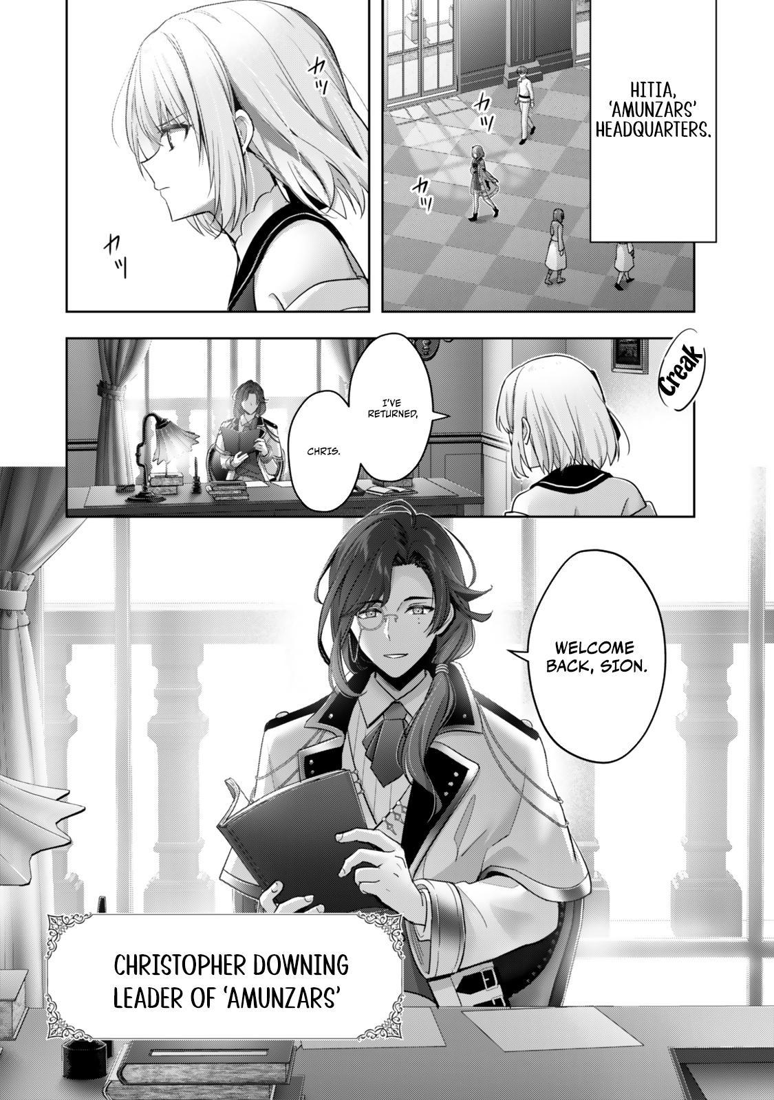 Yuusha Party wo Oidasareta Kiyoubinbou: Party Jijou de Fuyo Jutsushi wo Yatteita Kenshi, Bannou e to Itaru Chap 38 - Next Chap 39