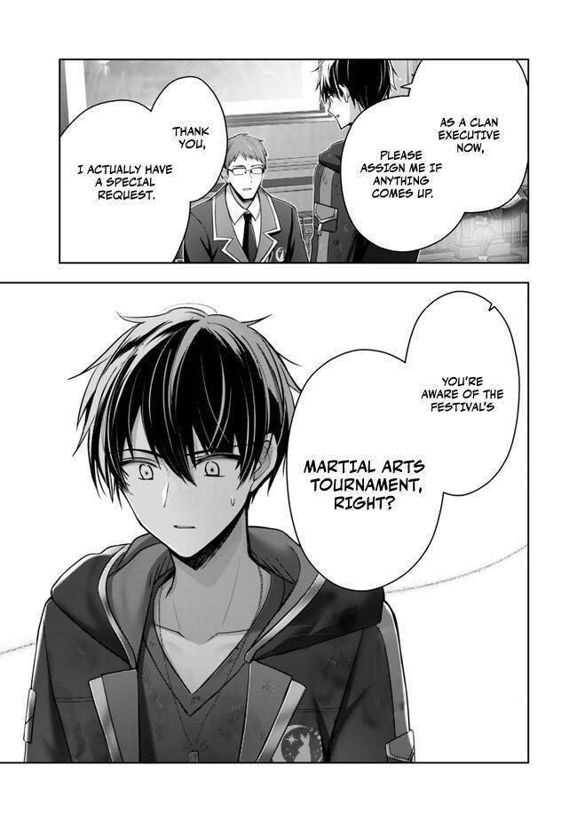 Yuusha Party wo Oidasareta Kiyoubinbou: Party Jijou de Fuyo Jutsushi wo Yatteita Kenshi, Bannou e to Itaru Chap 38 - Next Chap 39