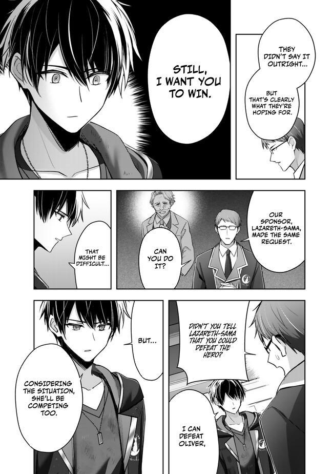 Yuusha Party wo Oidasareta Kiyoubinbou: Party Jijou de Fuyo Jutsushi wo Yatteita Kenshi, Bannou e to Itaru Chap 38 - Next Chap 39
