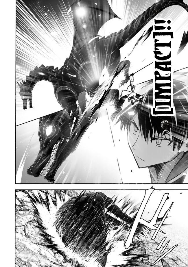 Yuusha Party wo Oidasareta Kiyoubinbou: Party Jijou de Fuyo Jutsushi wo Yatteita Kenshi, Bannou e to Itaru Chap 31 - Next Chap 32