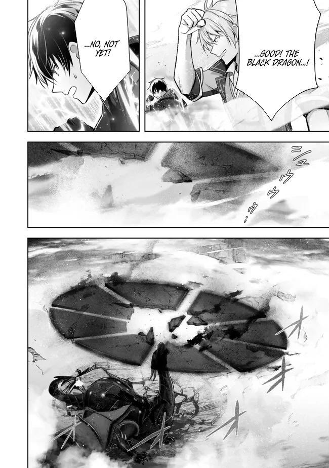 Yuusha Party wo Oidasareta Kiyoubinbou: Party Jijou de Fuyo Jutsushi wo Yatteita Kenshi, Bannou e to Itaru Chap 31 - Next Chap 32