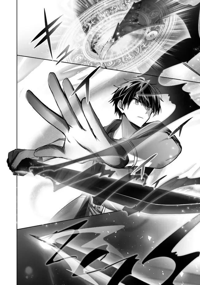 Yuusha Party wo Oidasareta Kiyoubinbou: Party Jijou de Fuyo Jutsushi wo Yatteita Kenshi, Bannou e to Itaru Chap 31 - Next Chap 32