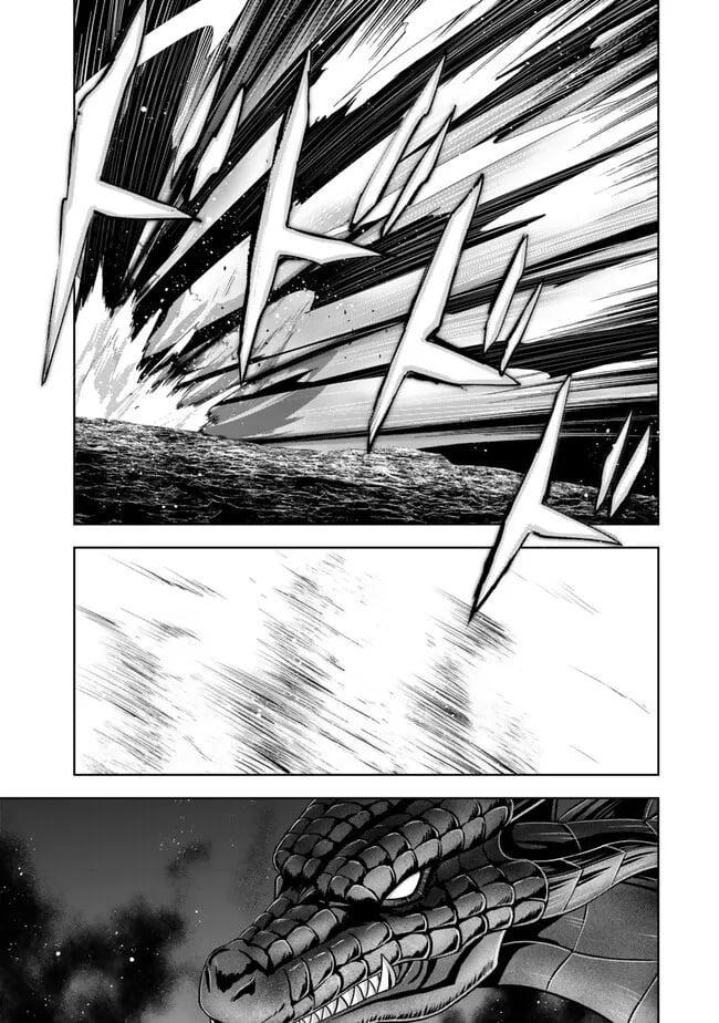 Yuusha Party wo Oidasareta Kiyoubinbou: Party Jijou de Fuyo Jutsushi wo Yatteita Kenshi, Bannou e to Itaru Chap 32 - Next Chap 33