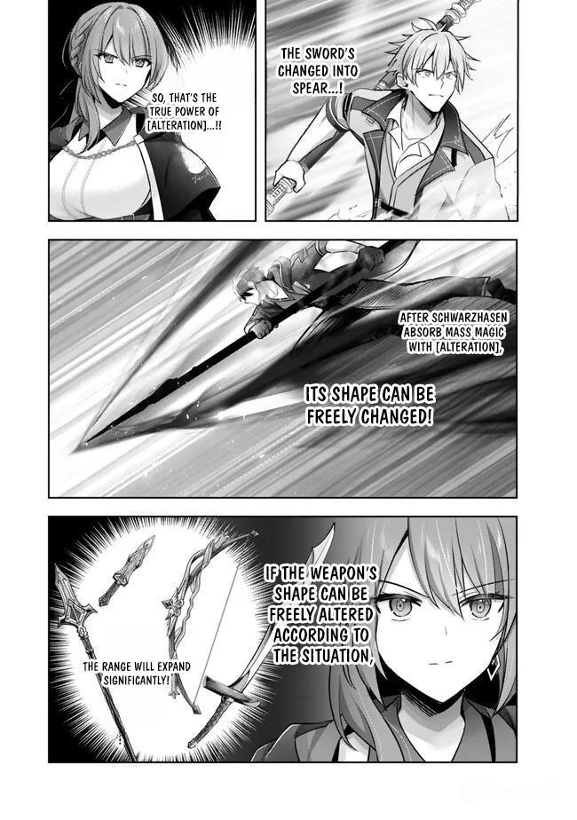 Yuusha Party wo Oidasareta Kiyoubinbou: Party Jijou de Fuyo Jutsushi wo Yatteita Kenshi, Bannou e to Itaru Chap 32 - Next Chap 33