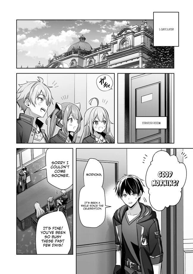 Yuusha Party wo Oidasareta Kiyoubinbou: Party Jijou de Fuyo Jutsushi wo Yatteita Kenshi, Bannou e to Itaru Chap 33 - Next Chap 34