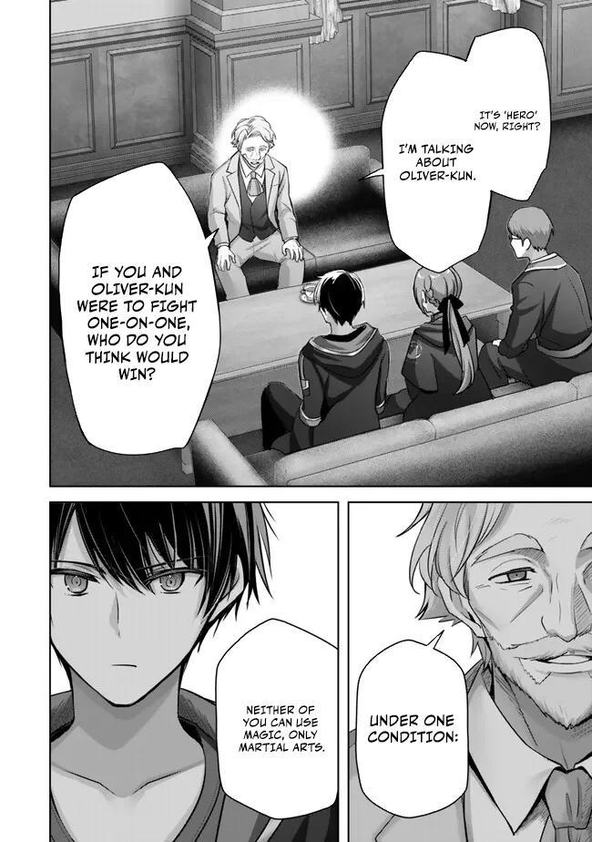 Yuusha Party wo Oidasareta Kiyoubinbou: Party Jijou de Fuyo Jutsushi wo Yatteita Kenshi, Bannou e to Itaru Chap 33 - Next Chap 34