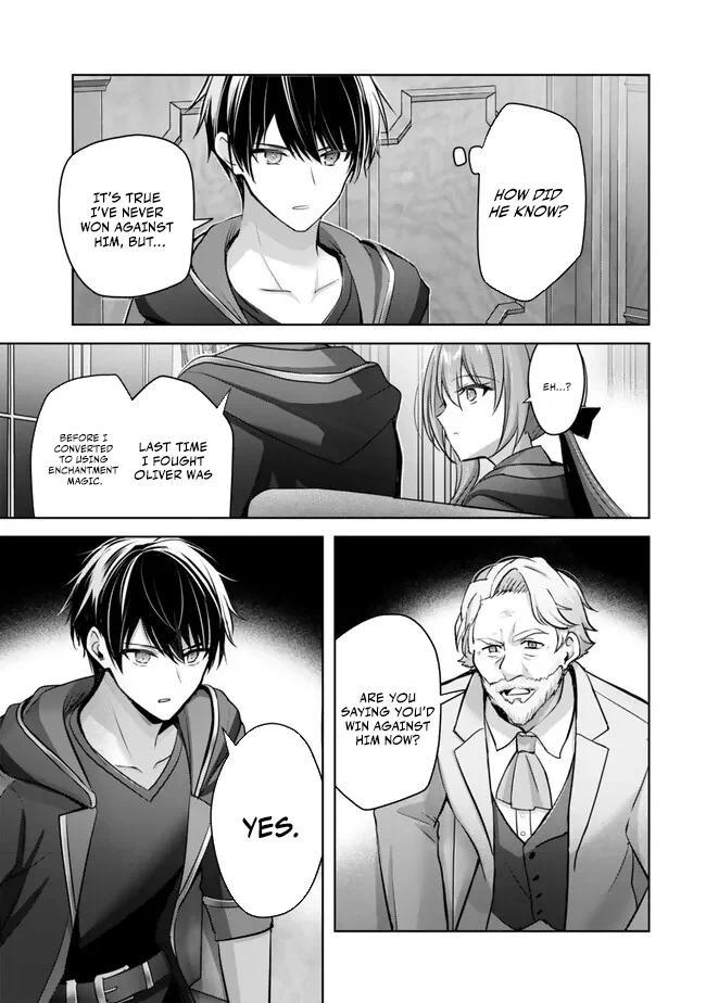 Yuusha Party wo Oidasareta Kiyoubinbou: Party Jijou de Fuyo Jutsushi wo Yatteita Kenshi, Bannou e to Itaru Chap 33 - Next Chap 34