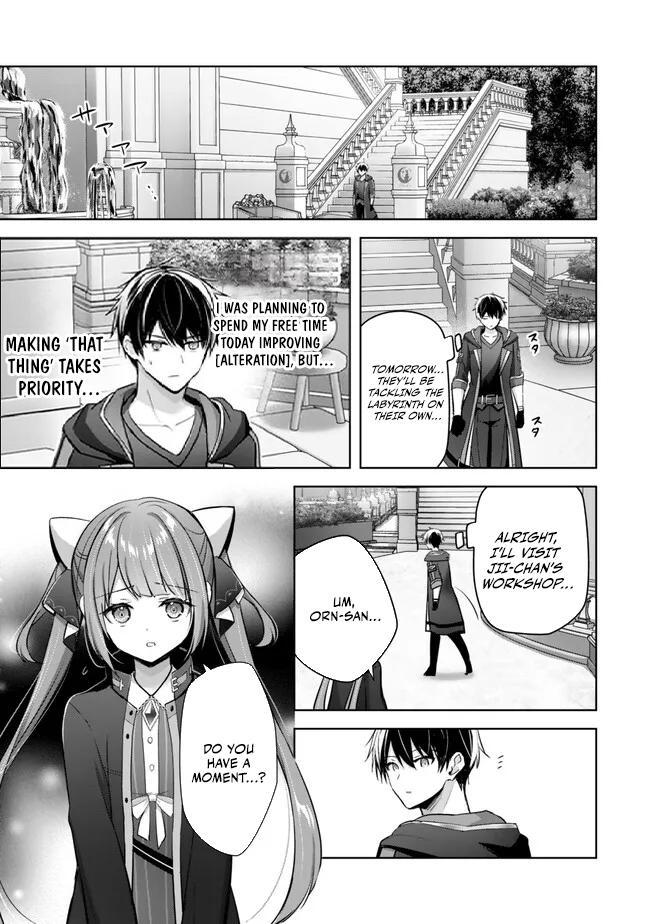 Yuusha Party wo Oidasareta Kiyoubinbou: Party Jijou de Fuyo Jutsushi wo Yatteita Kenshi, Bannou e to Itaru Chap 33 - Next Chap 34