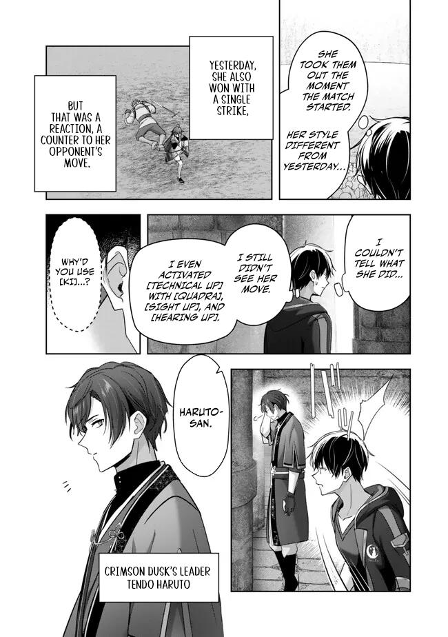 Yuusha Party wo Oidasareta Kiyoubinbou: Party Jijou de Fuyo Jutsushi wo Yatteita Kenshi, Bannou e to Itaru Chap 47 - Next Chap 48