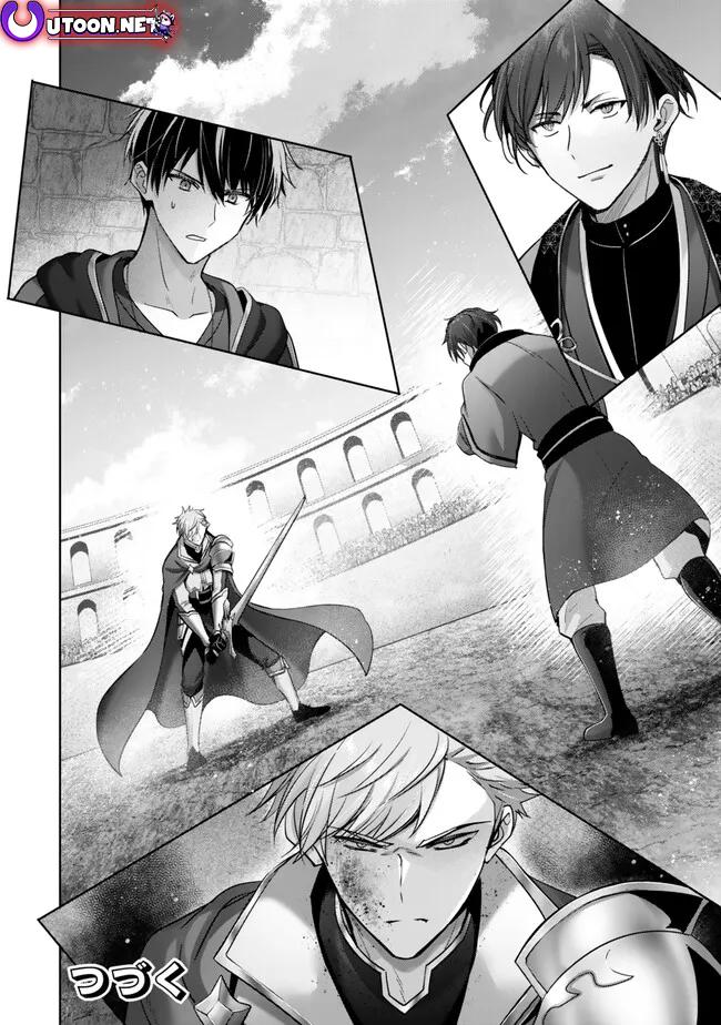 Yuusha Party wo Oidasareta Kiyoubinbou: Party Jijou de Fuyo Jutsushi wo Yatteita Kenshi, Bannou e to Itaru Chap 47 - Next Chap 48