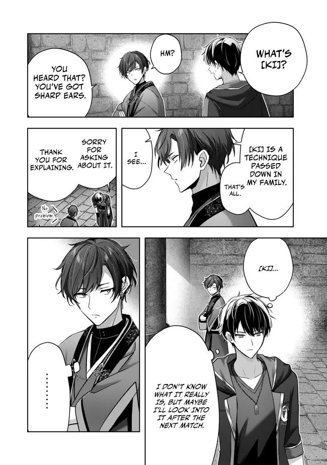 Yuusha Party wo Oidasareta Kiyoubinbou: Party Jijou de Fuyo Jutsushi wo Yatteita Kenshi, Bannou e to Itaru Chap 47 - Next Chap 48