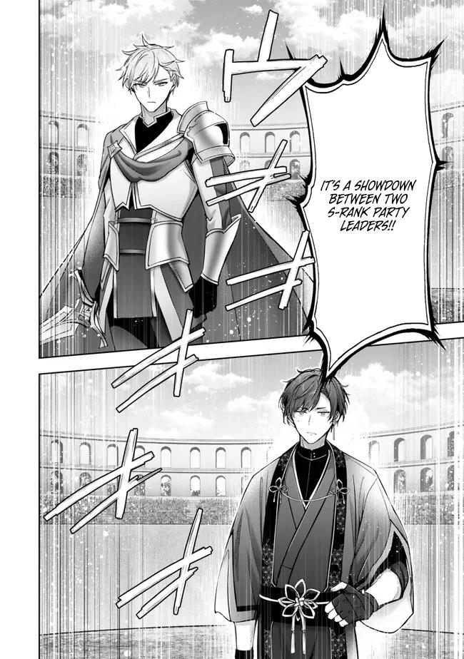 Yuusha Party wo Oidasareta Kiyoubinbou: Party Jijou de Fuyo Jutsushi wo Yatteita Kenshi, Bannou e to Itaru Chap 47 - Next Chap 48