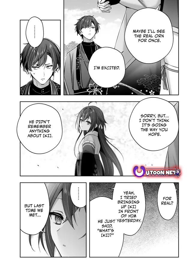 Yuusha Party wo Oidasareta Kiyoubinbou: Party Jijou de Fuyo Jutsushi wo Yatteita Kenshi, Bannou e to Itaru Chap 47 - Next Chap 48
