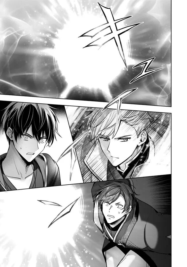 Yuusha Party wo Oidasareta Kiyoubinbou: Party Jijou de Fuyo Jutsushi wo Yatteita Kenshi, Bannou e to Itaru Chap 47 - Next Chap 48