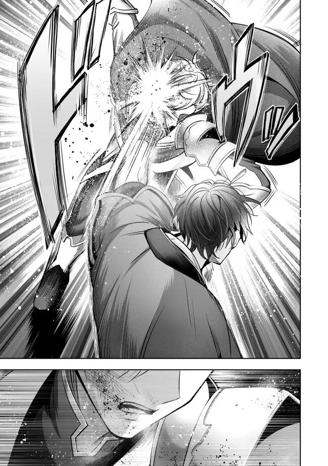 Yuusha Party wo Oidasareta Kiyoubinbou: Party Jijou de Fuyo Jutsushi wo Yatteita Kenshi, Bannou e to Itaru Chap 47 - Next Chap 48