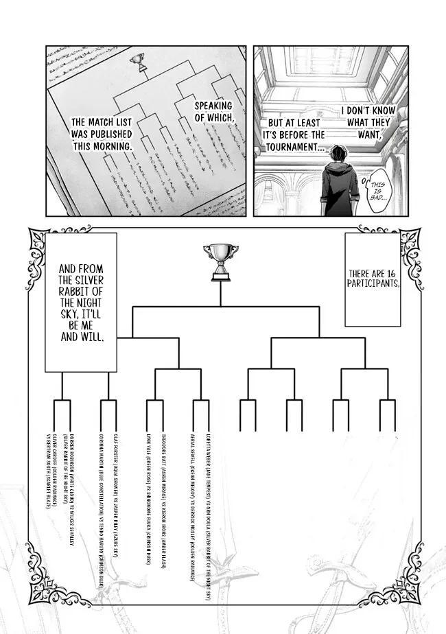 Yuusha Party wo Oidasareta Kiyoubinbou: Party Jijou de Fuyo Jutsushi wo Yatteita Kenshi, Bannou e to Itaru Chap 44 - Next Chap 45