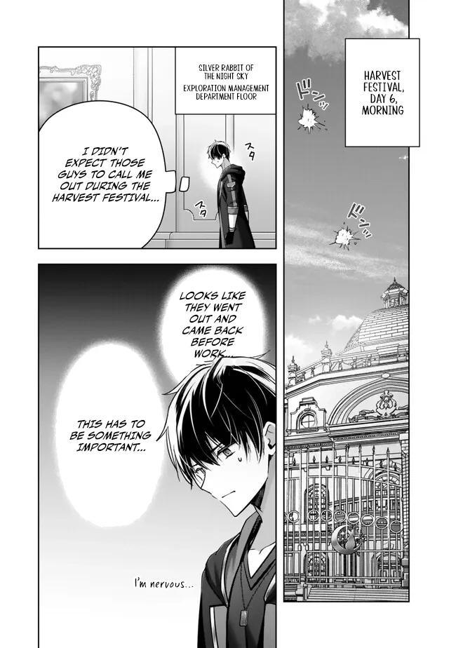 Yuusha Party wo Oidasareta Kiyoubinbou: Party Jijou de Fuyo Jutsushi wo Yatteita Kenshi, Bannou e to Itaru Chap 44 - Next Chap 45