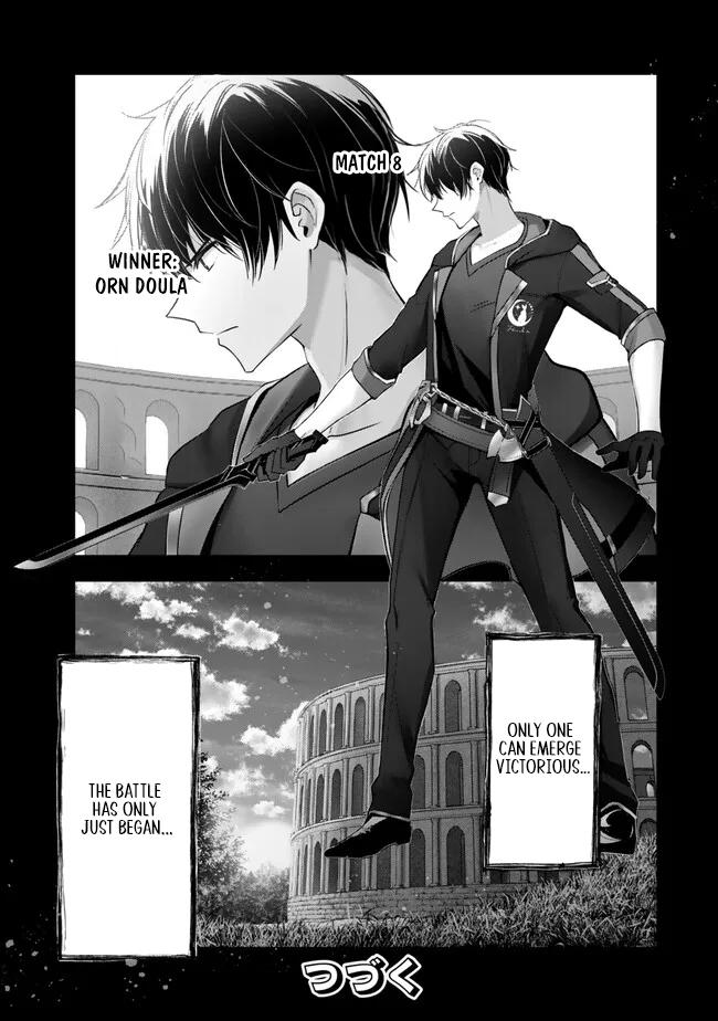 Yuusha Party wo Oidasareta Kiyoubinbou: Party Jijou de Fuyo Jutsushi wo Yatteita Kenshi, Bannou e to Itaru Chap 45 - Next Chap 46