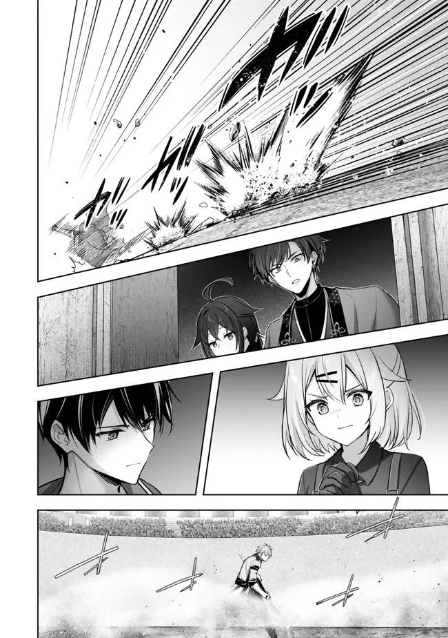 Yuusha Party wo Oidasareta Kiyoubinbou: Party Jijou de Fuyo Jutsushi wo Yatteita Kenshi, Bannou e to Itaru Chap 46 - Next Chap 47