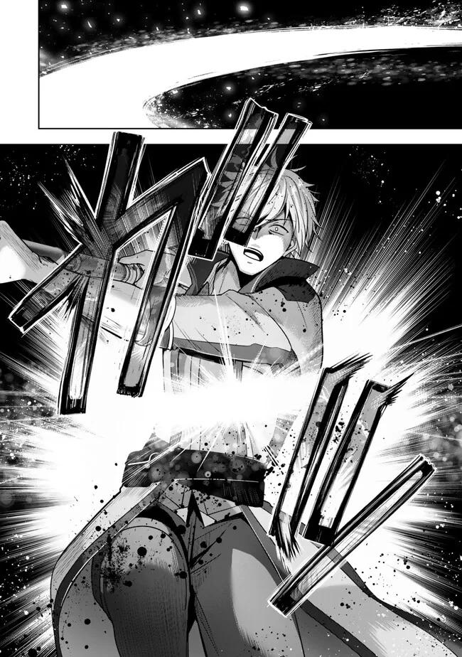 Yuusha Party wo Oidasareta Kiyoubinbou: Party Jijou de Fuyo Jutsushi wo Yatteita Kenshi, Bannou e to Itaru Chap 46 - Next Chap 47