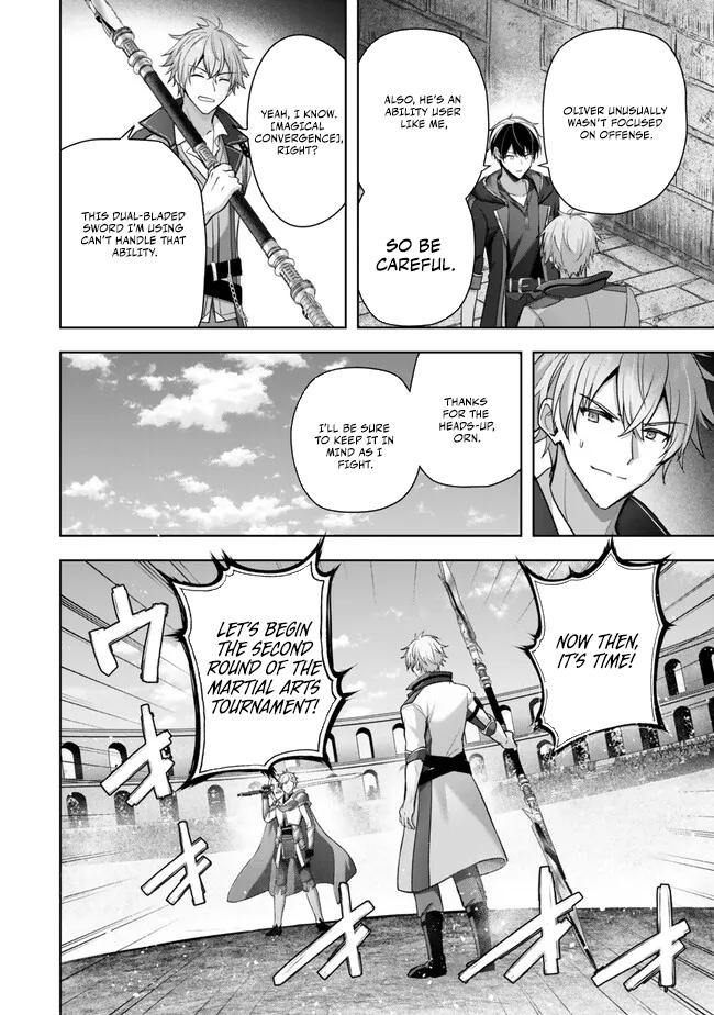 Yuusha Party wo Oidasareta Kiyoubinbou: Party Jijou de Fuyo Jutsushi wo Yatteita Kenshi, Bannou e to Itaru Chap 46 - Next Chap 47