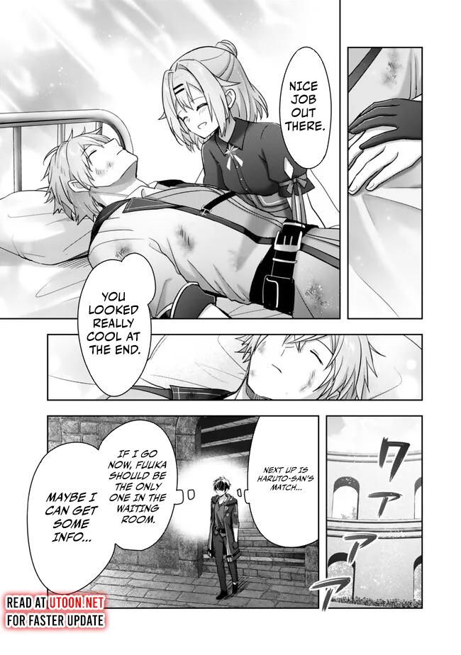 Yuusha Party wo Oidasareta Kiyoubinbou: Party Jijou de Fuyo Jutsushi wo Yatteita Kenshi, Bannou e to Itaru Chap 46 - Next Chap 47