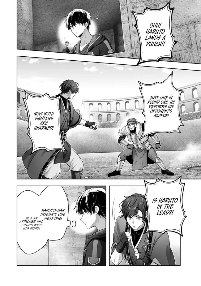 Yuusha Party wo Oidasareta Kiyoubinbou: Party Jijou de Fuyo Jutsushi wo Yatteita Kenshi, Bannou e to Itaru Chap 46 - Next Chap 47