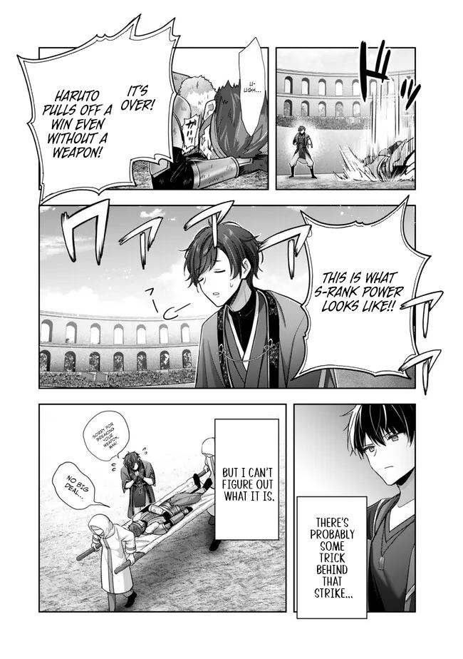 Yuusha Party wo Oidasareta Kiyoubinbou: Party Jijou de Fuyo Jutsushi wo Yatteita Kenshi, Bannou e to Itaru Chap 46 - Next Chap 47
