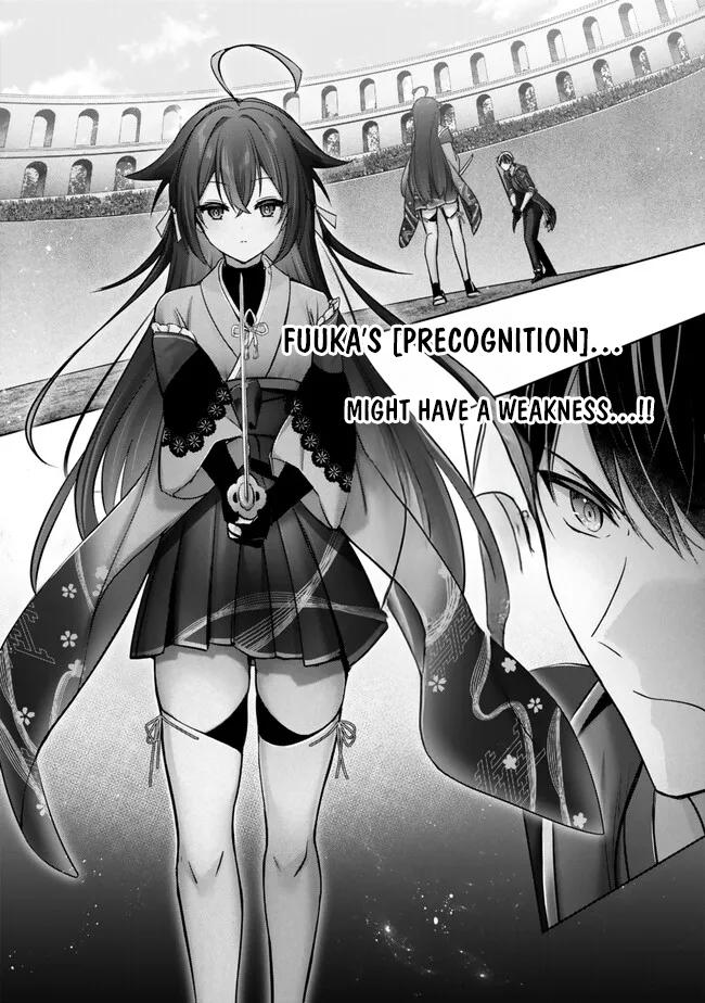 Yuusha Party wo Oidasareta Kiyoubinbou: Party Jijou de Fuyo Jutsushi wo Yatteita Kenshi, Bannou e to Itaru Chap 48 - Next Chap 49