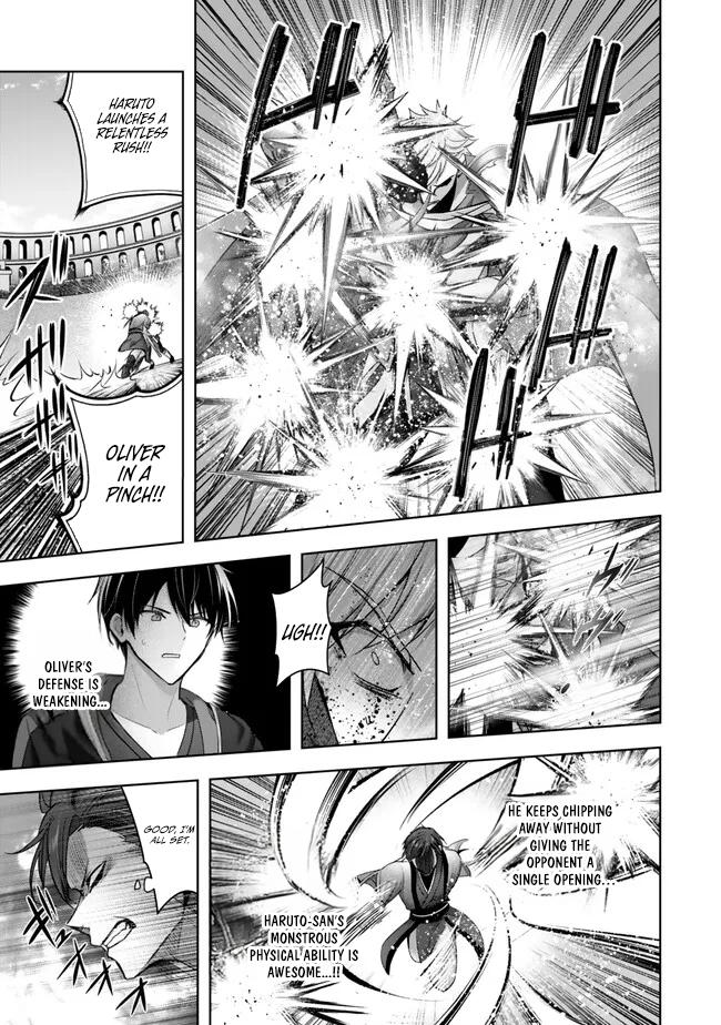 Yuusha Party wo Oidasareta Kiyoubinbou: Party Jijou de Fuyo Jutsushi wo Yatteita Kenshi, Bannou e to Itaru Chap 48 - Next Chap 49