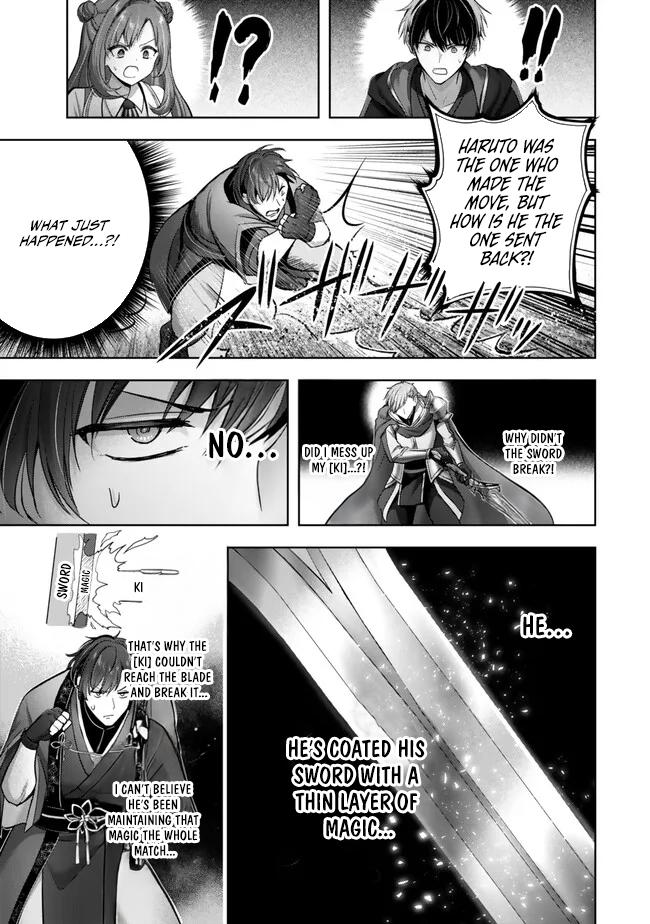 Yuusha Party wo Oidasareta Kiyoubinbou: Party Jijou de Fuyo Jutsushi wo Yatteita Kenshi, Bannou e to Itaru Chap 48 - Next Chap 49