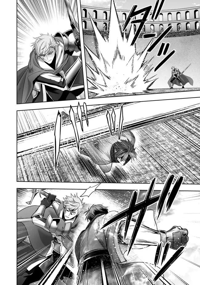 Yuusha Party wo Oidasareta Kiyoubinbou: Party Jijou de Fuyo Jutsushi wo Yatteita Kenshi, Bannou e to Itaru Chap 48 - Next Chap 49