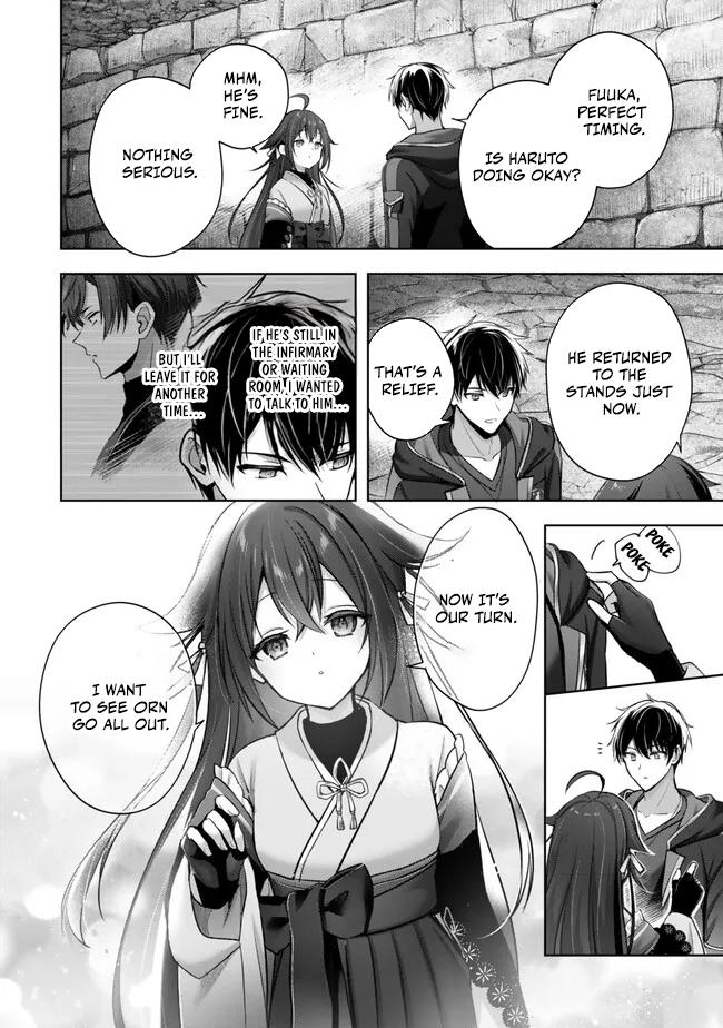 Yuusha Party wo Oidasareta Kiyoubinbou: Party Jijou de Fuyo Jutsushi wo Yatteita Kenshi, Bannou e to Itaru Chap 48 - Next Chap 49