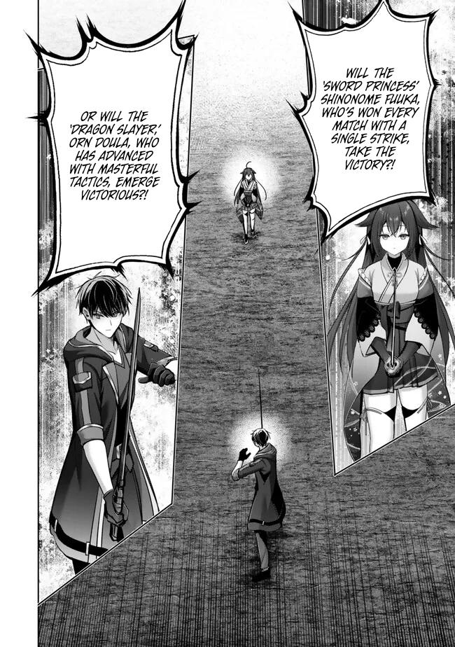 Yuusha Party wo Oidasareta Kiyoubinbou: Party Jijou de Fuyo Jutsushi wo Yatteita Kenshi, Bannou e to Itaru Chap 48 - Next Chap 49