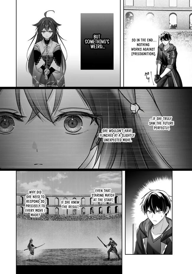 Yuusha Party wo Oidasareta Kiyoubinbou: Party Jijou de Fuyo Jutsushi wo Yatteita Kenshi, Bannou e to Itaru Chap 48 - Next Chap 49