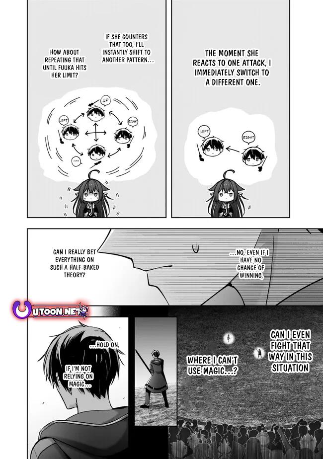 Yuusha Party wo Oidasareta Kiyoubinbou: Party Jijou de Fuyo Jutsushi wo Yatteita Kenshi, Bannou e to Itaru Chap 49 - Next Chap 50