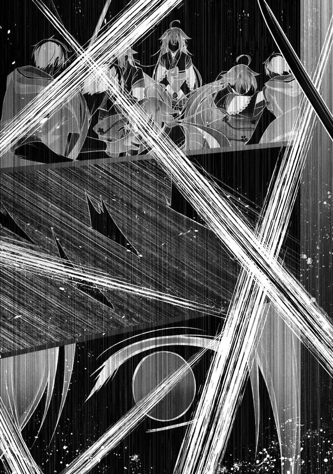 Yuusha Party wo Oidasareta Kiyoubinbou: Party Jijou de Fuyo Jutsushi wo Yatteita Kenshi, Bannou e to Itaru Chap 49 - Next Chap 50