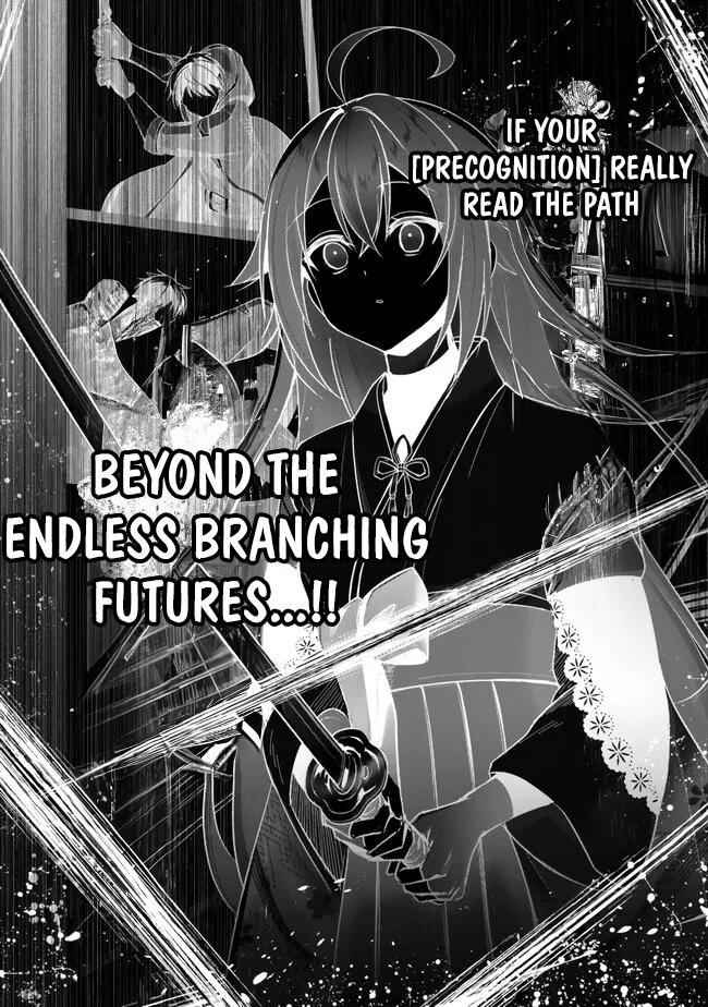 Yuusha Party wo Oidasareta Kiyoubinbou: Party Jijou de Fuyo Jutsushi wo Yatteita Kenshi, Bannou e to Itaru Chap 49 - Next Chap 50